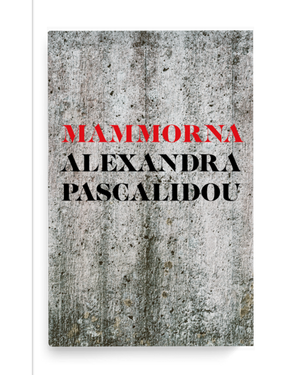 Mammorna